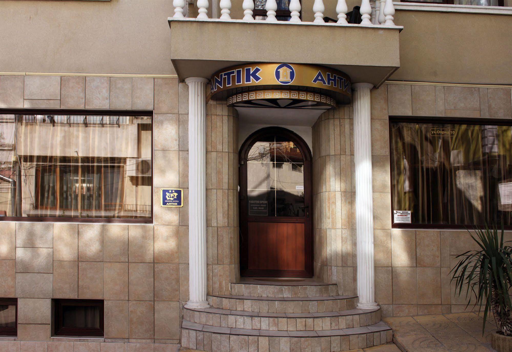 Antik Hotel Варна Экстерьер фото